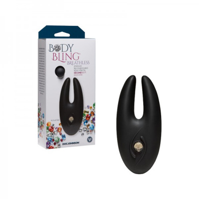 Body Bling Breathless - Rechargeable Mini-Vibe - Argent